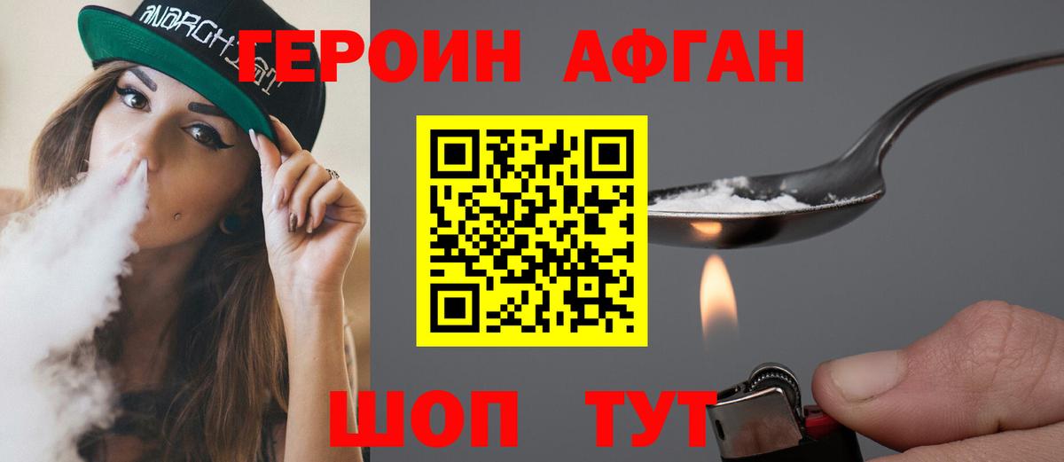 А ПВП Тольятти