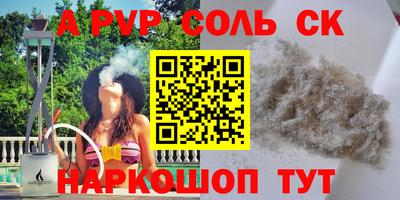 MDMA Premium VHQ Будённовск