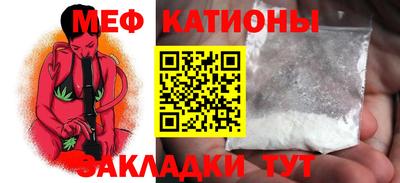 MDMA Premium VHQ Будённовск