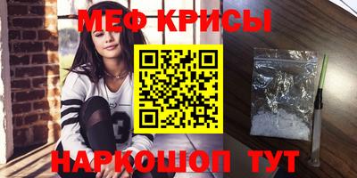 героин Бузулук