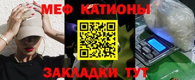 MDMA Premium VHQ Будённовск