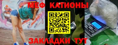 индика Бугуруслан