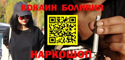 индика Бугуруслан