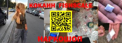 героин Бузулук