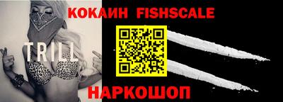 MDMA Premium VHQ Будённовск