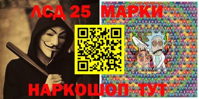 индика Бугуруслан