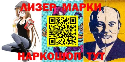 индика Бугуруслан