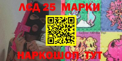 героин Бузулук