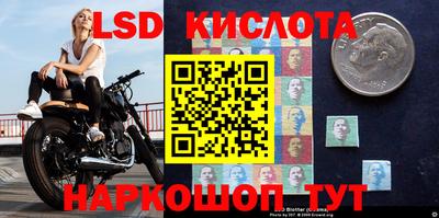 героин Бузулук