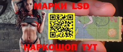 индика Бугуруслан