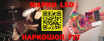 индика Бугуруслан