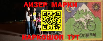 индика Бугуруслан