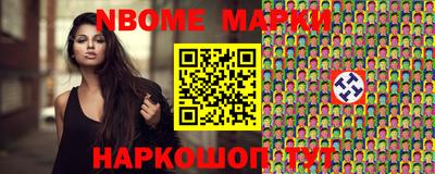 индика Бугуруслан