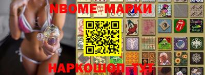 MDMA Premium VHQ Будённовск