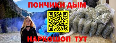 героин Бузулук