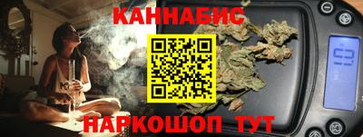 героин Бузулук