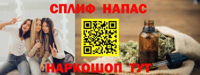 MDMA Premium VHQ Будённовск