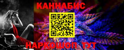 индика Бугуруслан