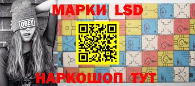 героин Бузулук
