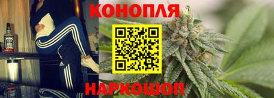 MDMA Premium VHQ Будённовск