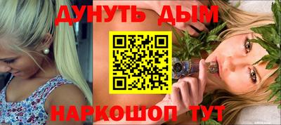MDMA Premium VHQ Будённовск