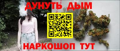 героин Бузулук