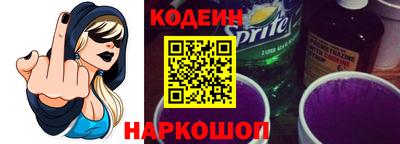 героин Бузулук