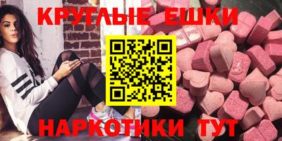 героин Бузулук
