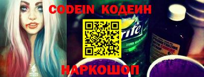 индика Бугуруслан