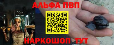 MDMA Premium VHQ Будённовск