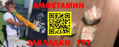индика Бугуруслан