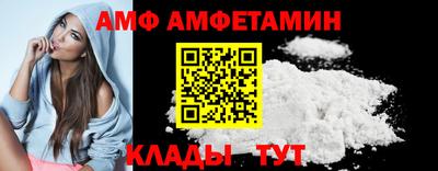 героин Бузулук