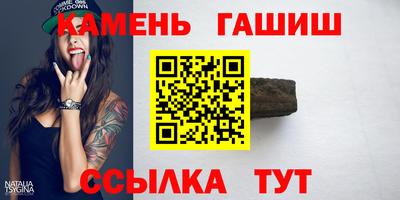 индика Бугуруслан