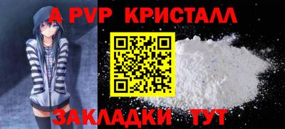 MDMA Premium VHQ Будённовск