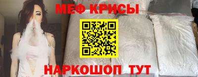 индика Бугуруслан