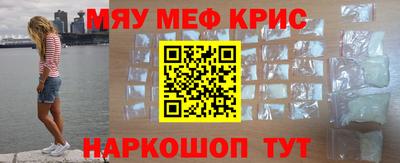 героин Бузулук